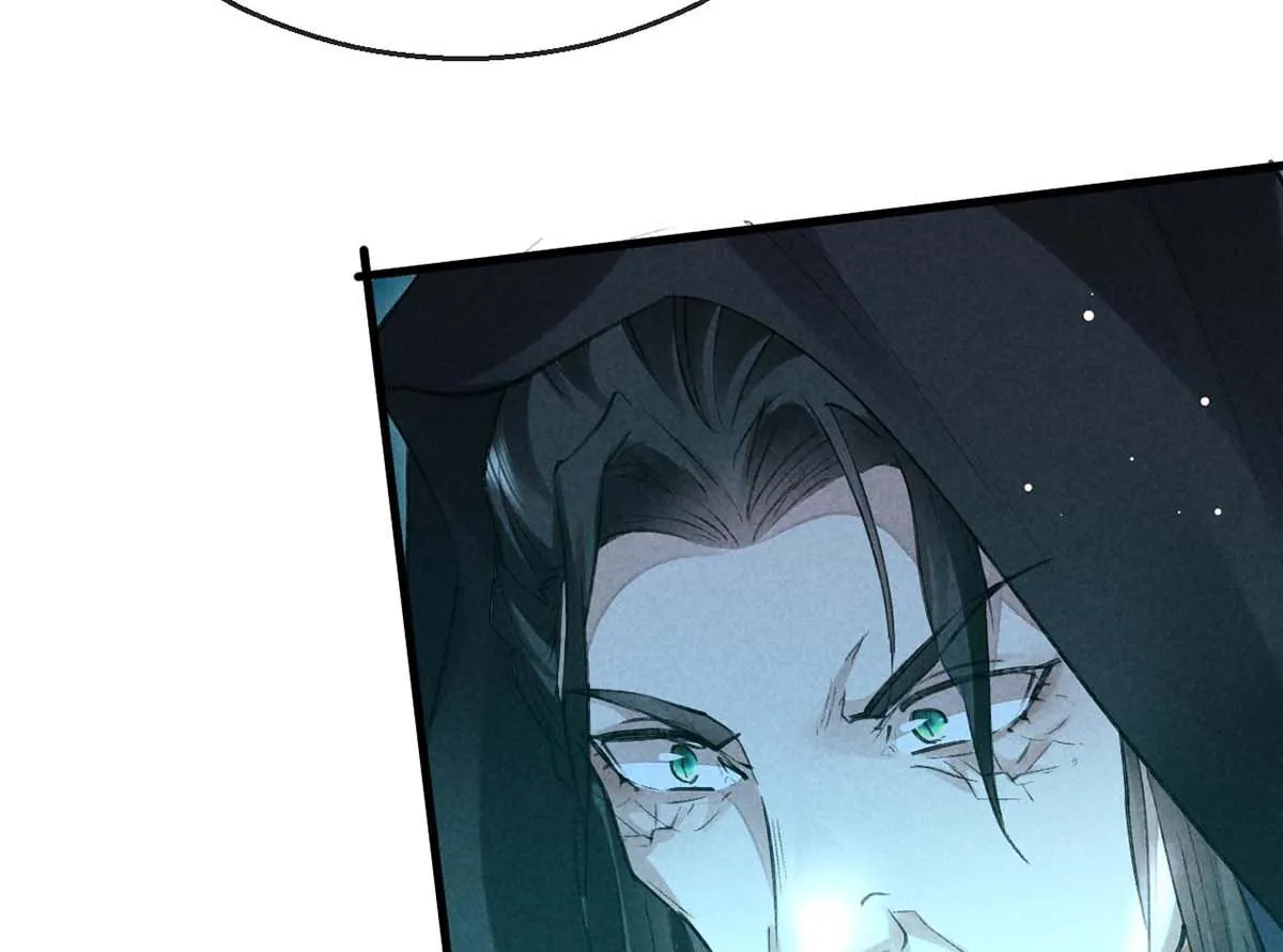第131话 加快计划 第23页