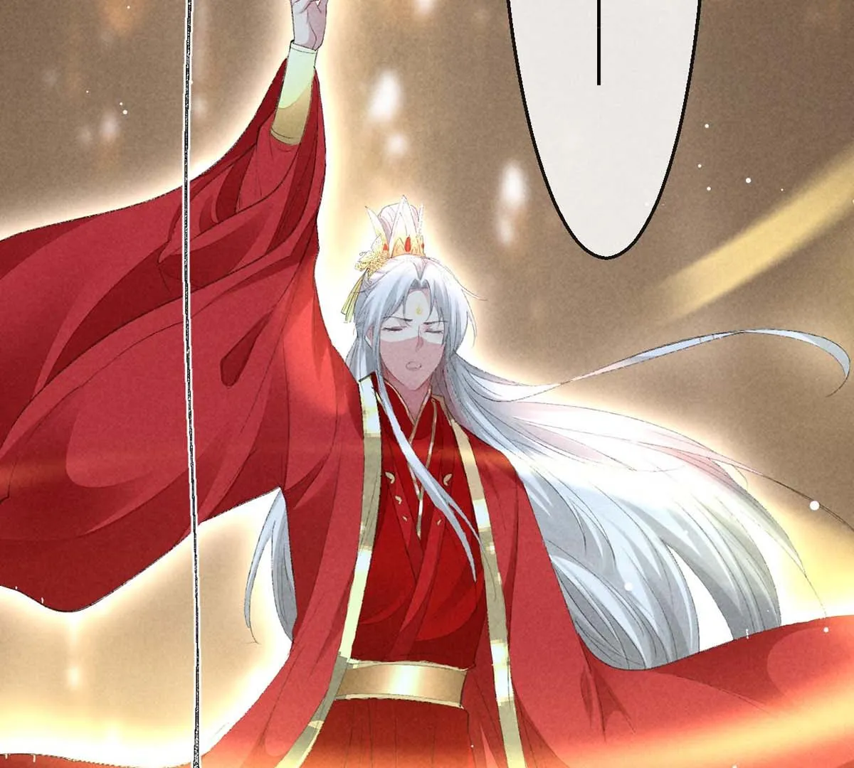 第133话 偷袭 第31页