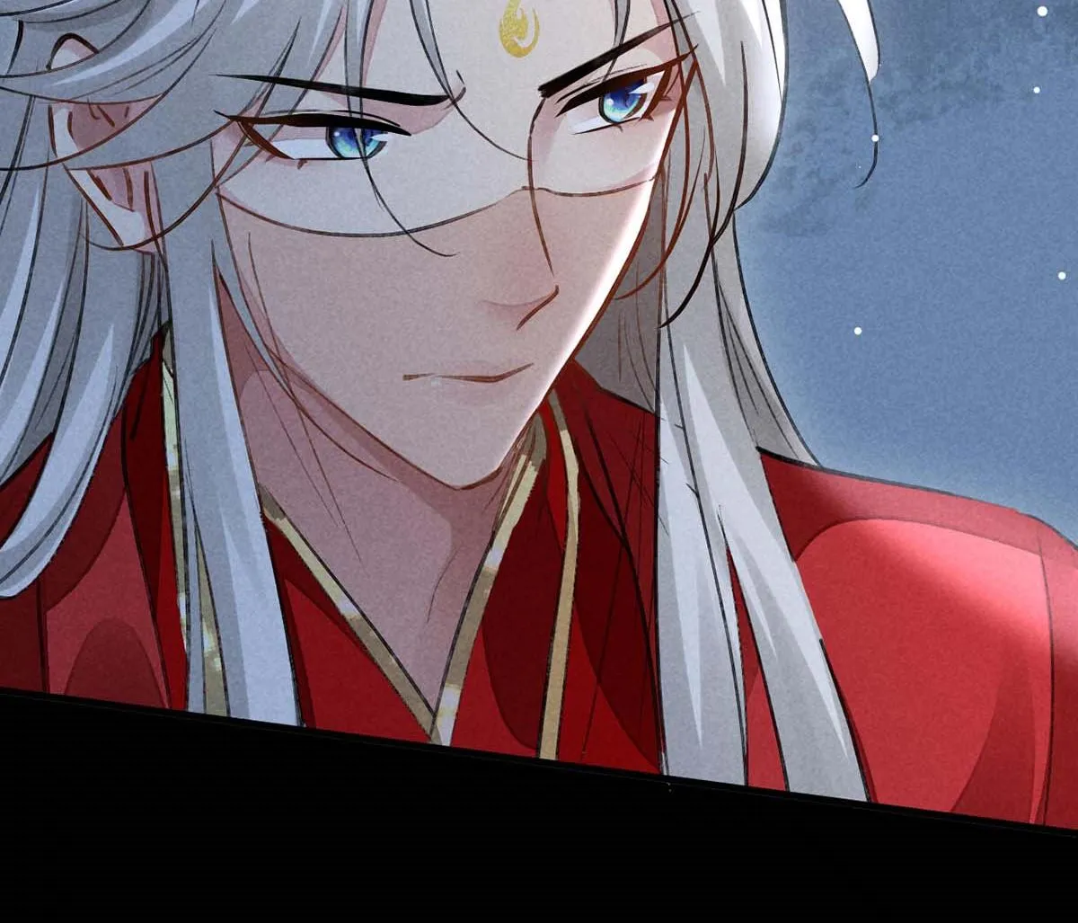 第133话 偷袭 第12页