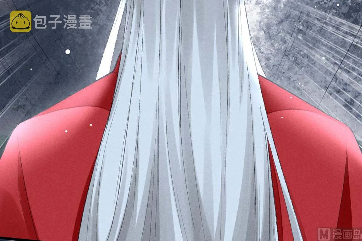 第133话 偷袭 第48页