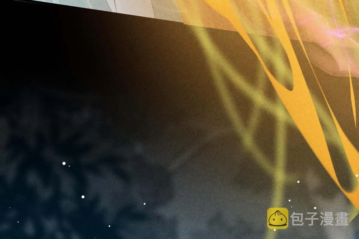第133话 偷袭 第40页