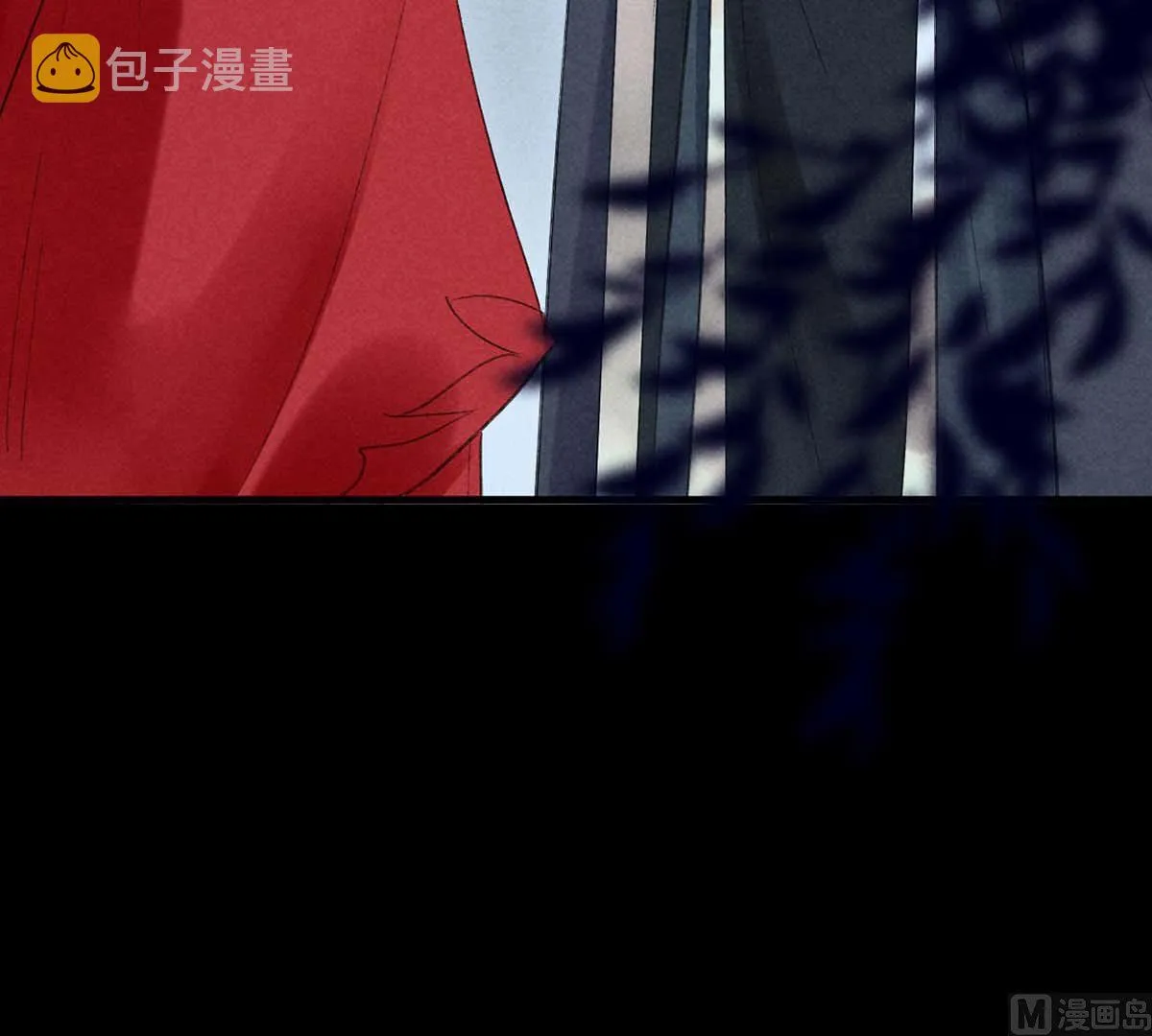 第134话 你真的恢复了吗？ 第14页