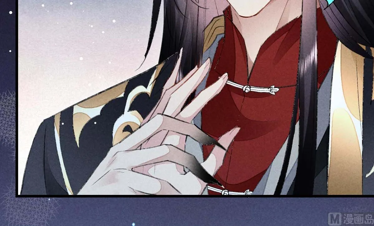第134话 你真的恢复了吗？ 第61页