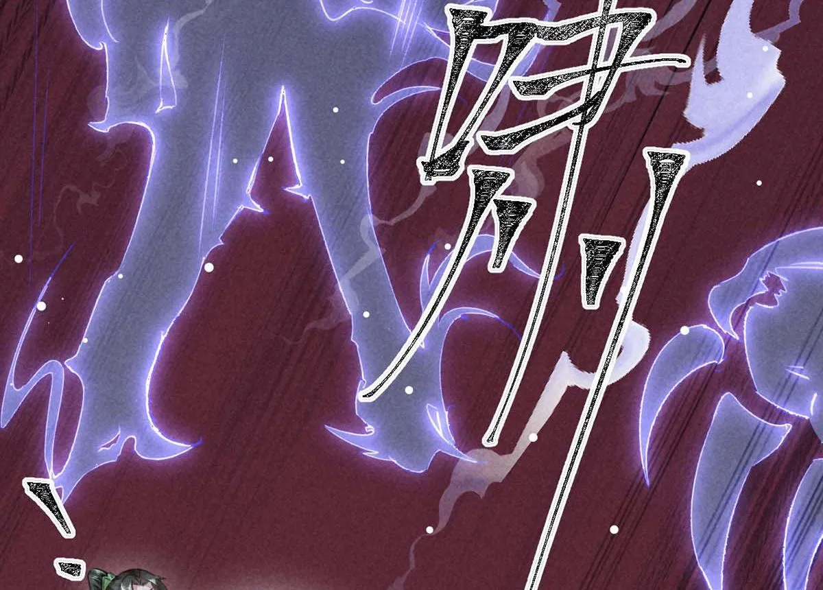 第134话 你真的恢复了吗？ 第21页