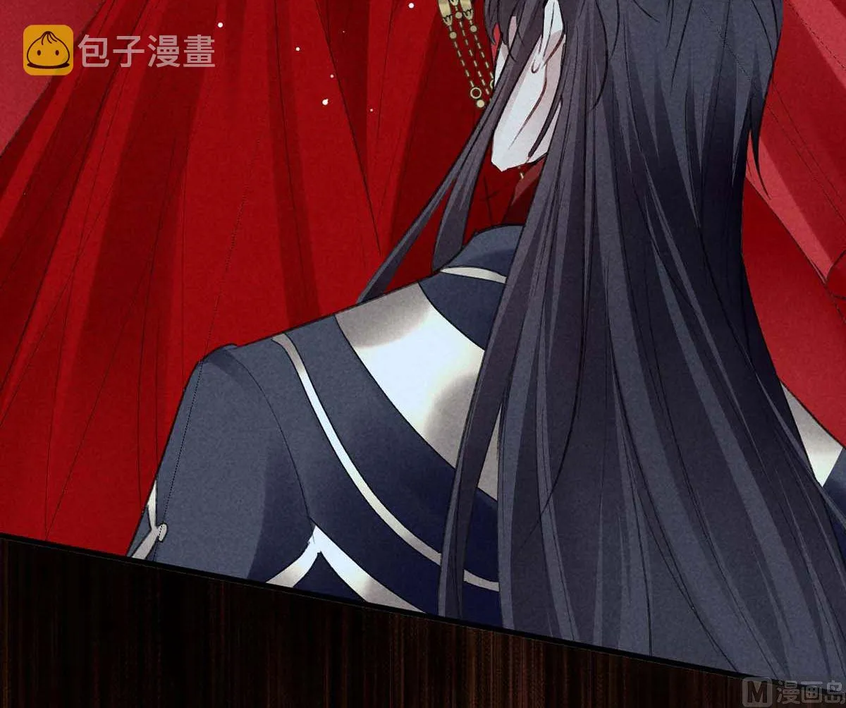第134话 你真的恢复了吗？ 第3页