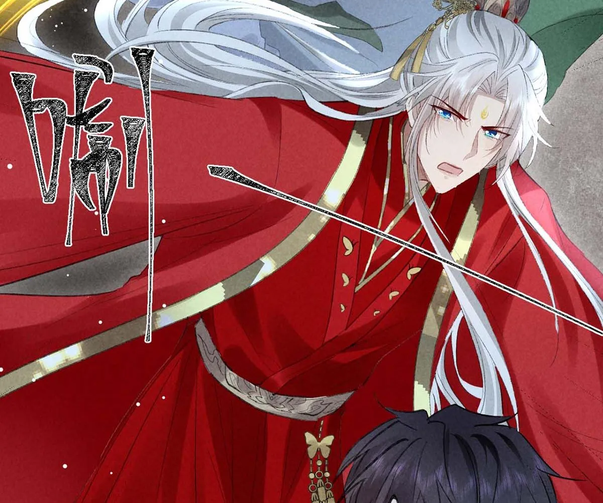 第134话 你真的恢复了吗？ 第2页