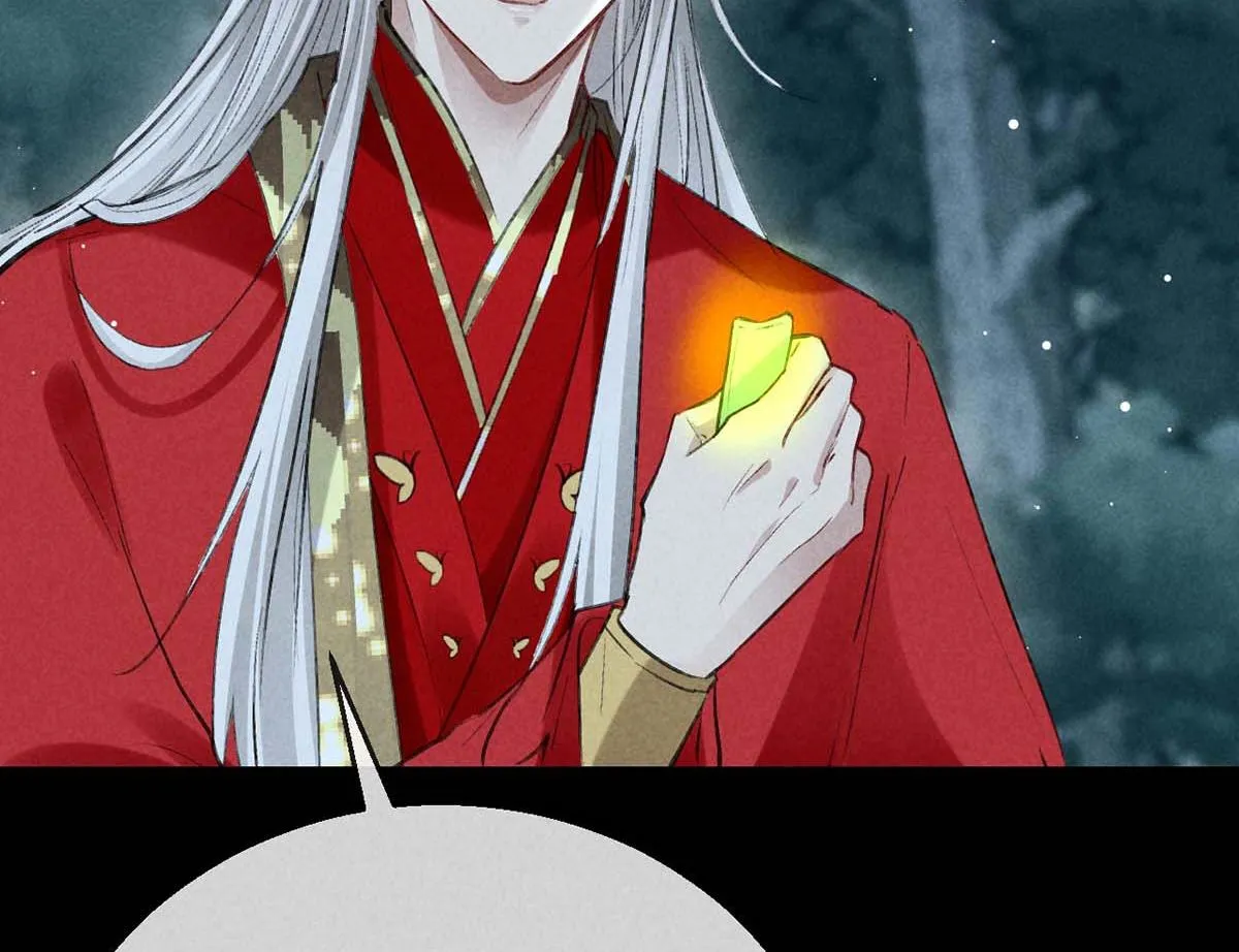 第135话 什么都没有你重要 第27页