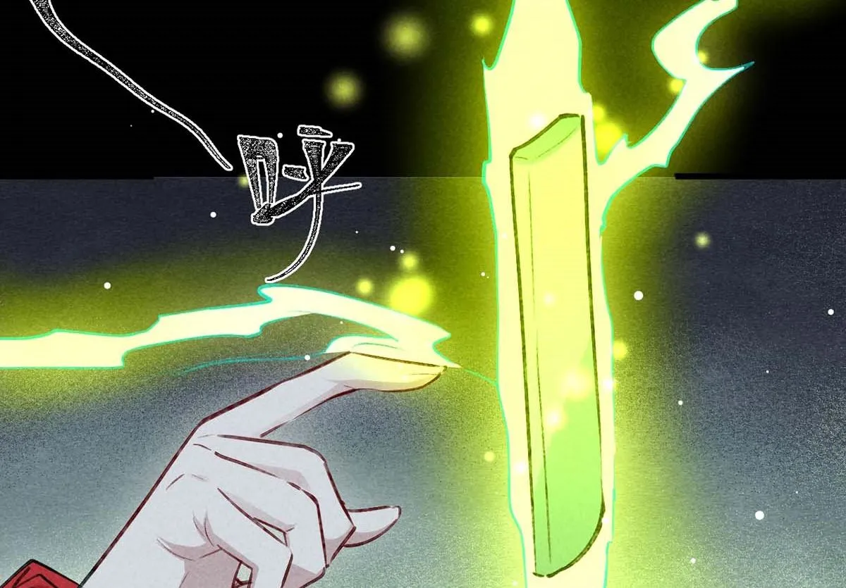 第135话 什么都没有你重要 第15页