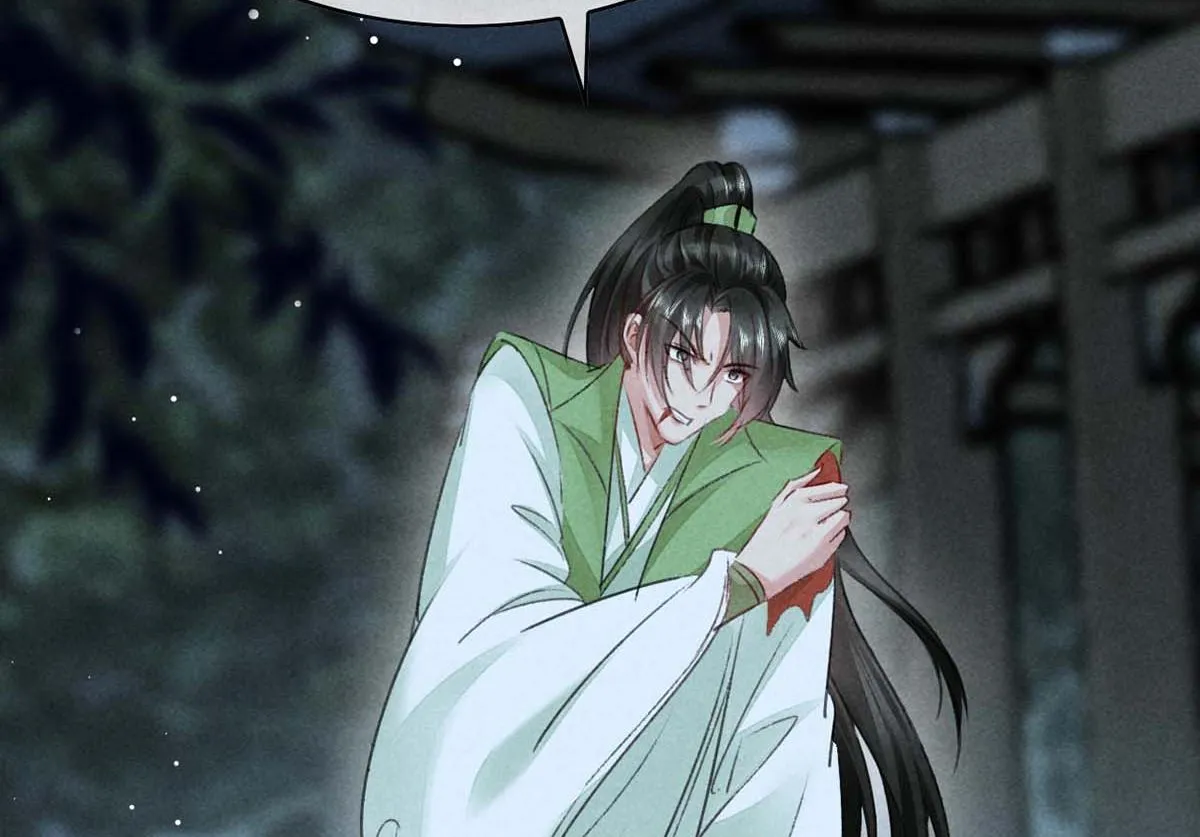 第135话 什么都没有你重要 第47页