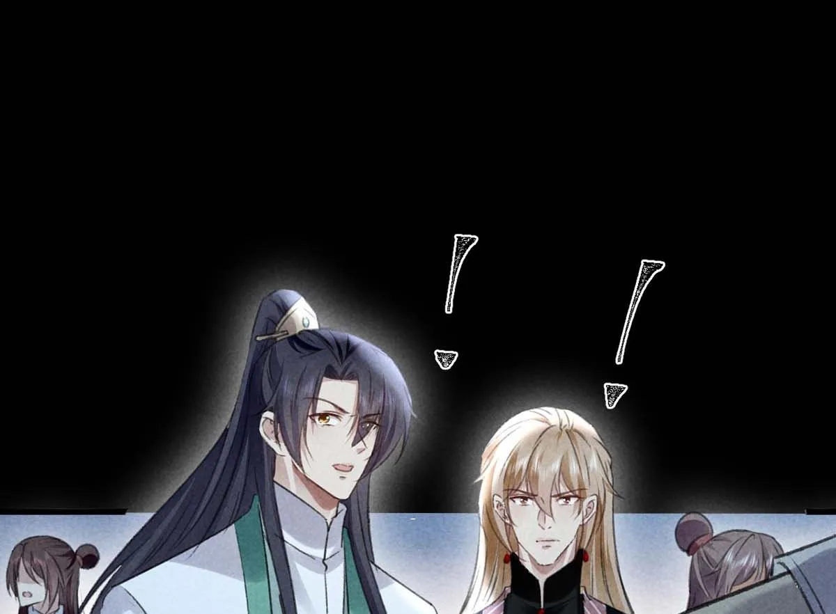 第135话 什么都没有你重要 第67页