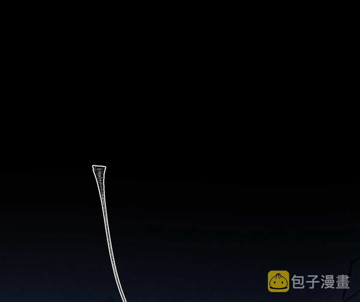 第136话 释放千魅 第22页