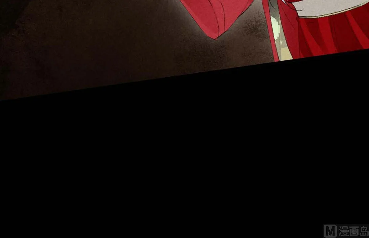 第136话 释放千魅 第40页