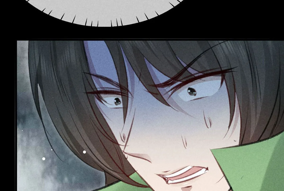 第137话 陷入圈套 第56页
