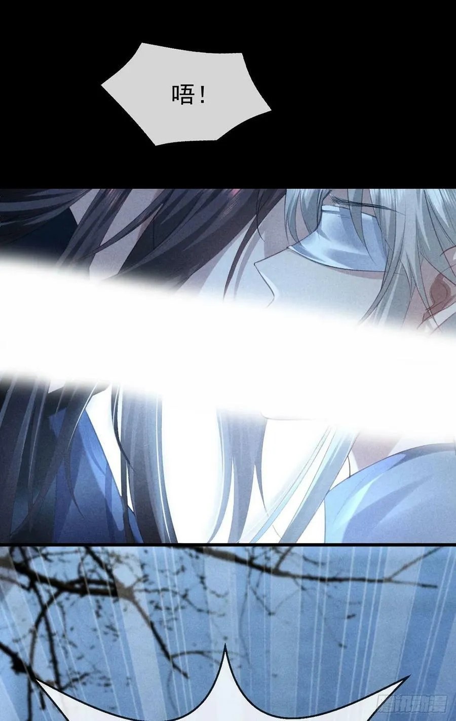 第158话 跑的挺快 第10页