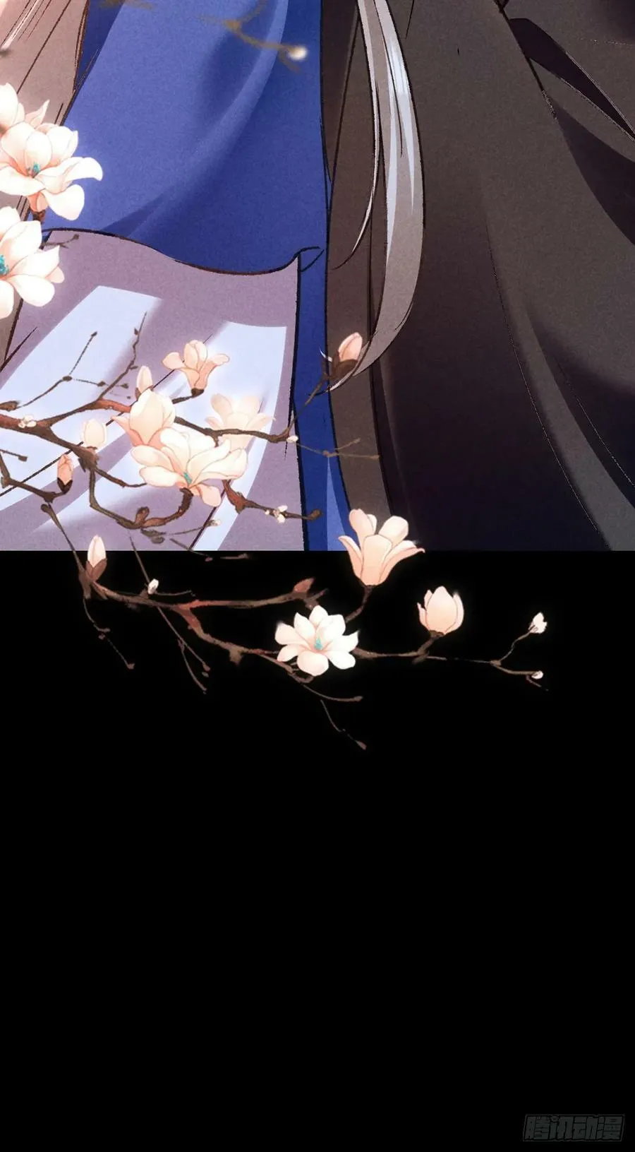 第149话 如此熟悉 第10页