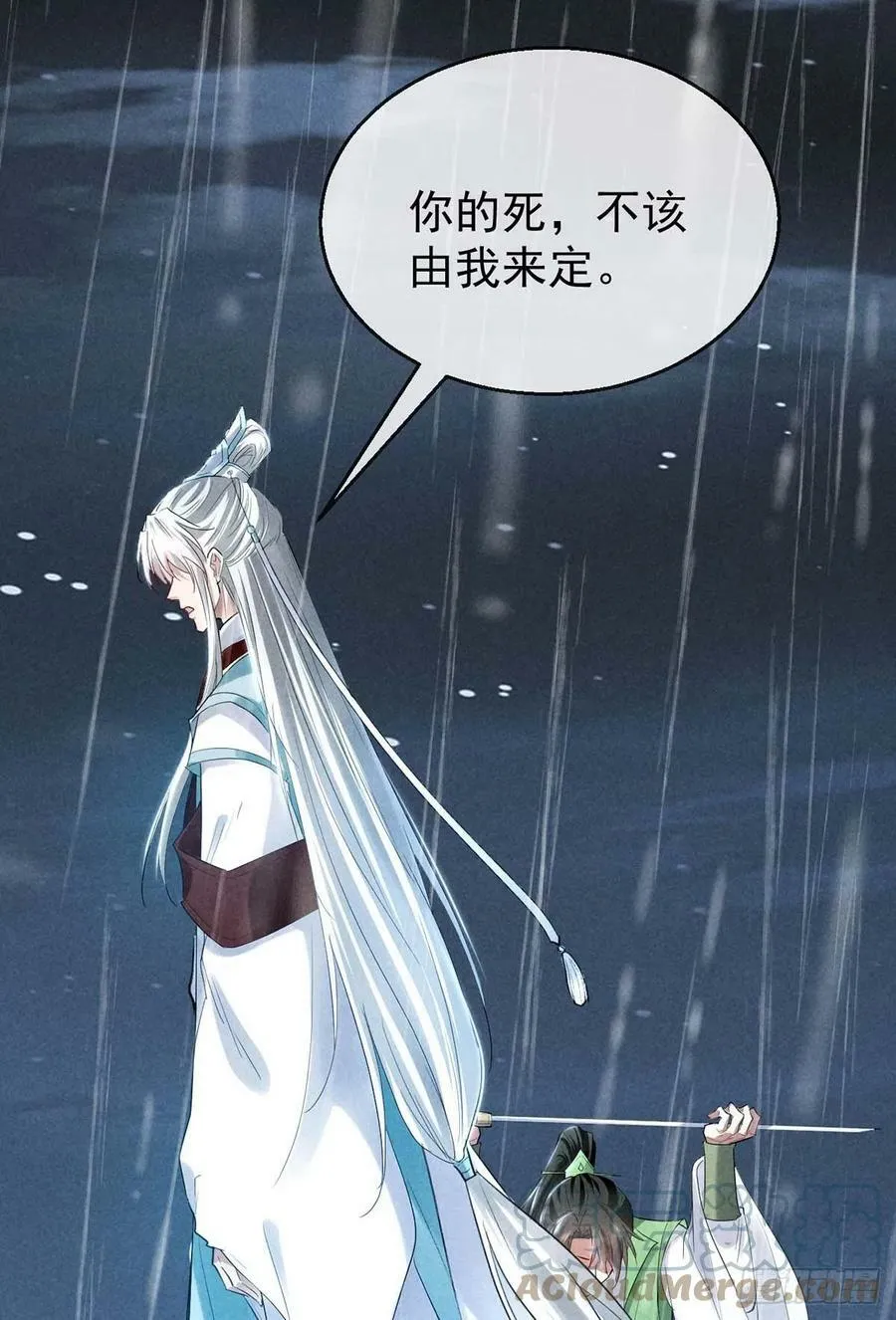 第141话 柳绝自尽 第19页