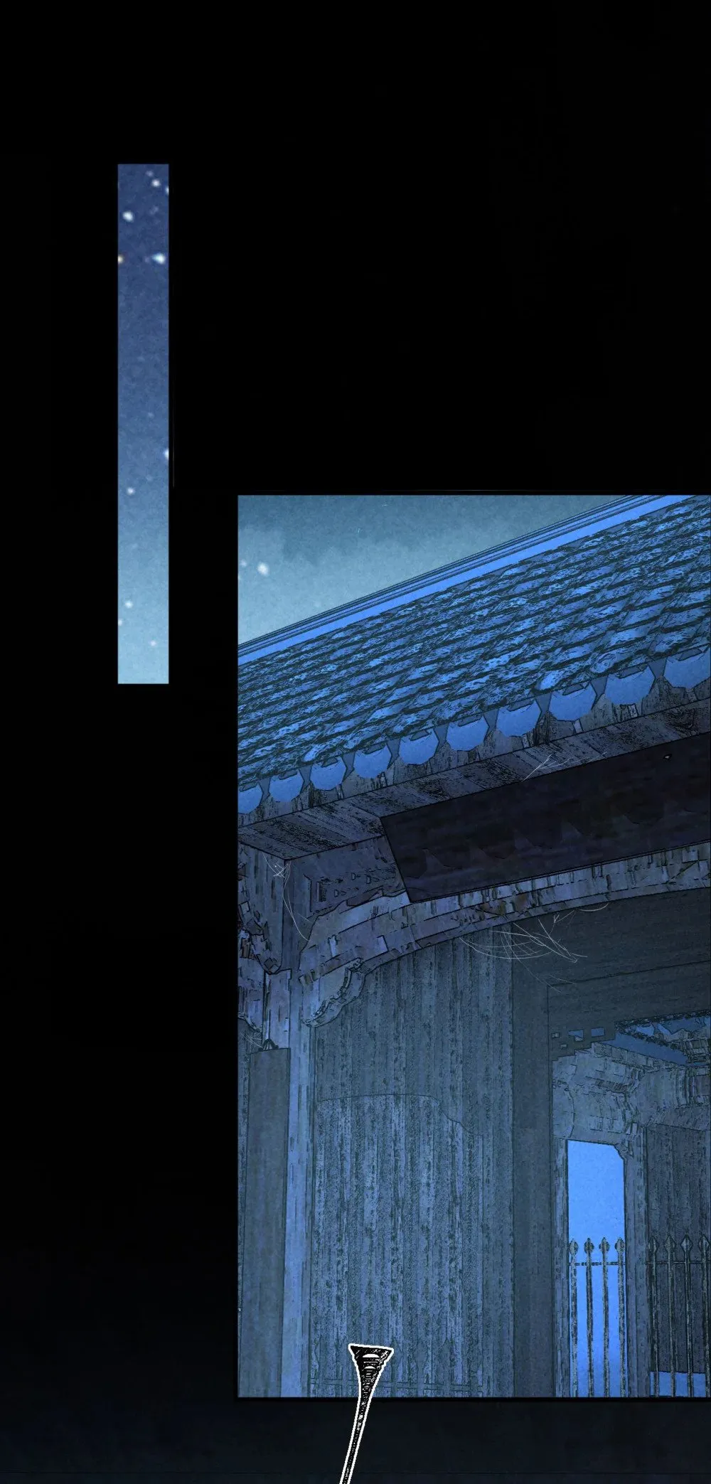 第164话 他是你的另一半 第1页