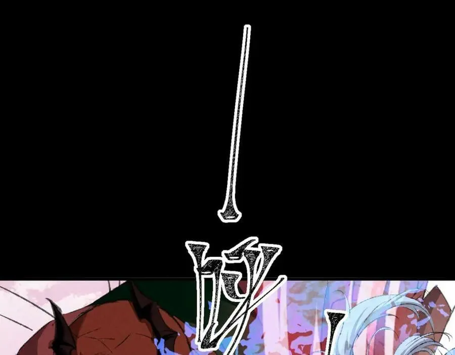第170话 神魂合体 第32页