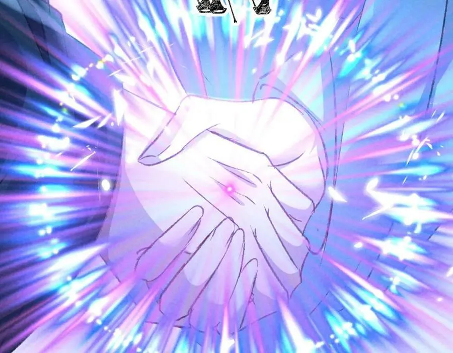第170话 神魂合体 第39页