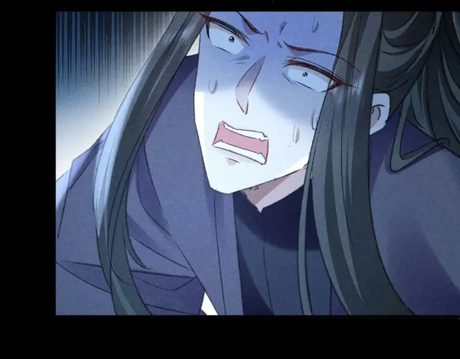 第170话 神魂合体 第80页