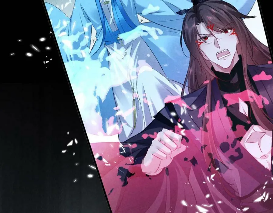 第170话 神魂合体 第15页