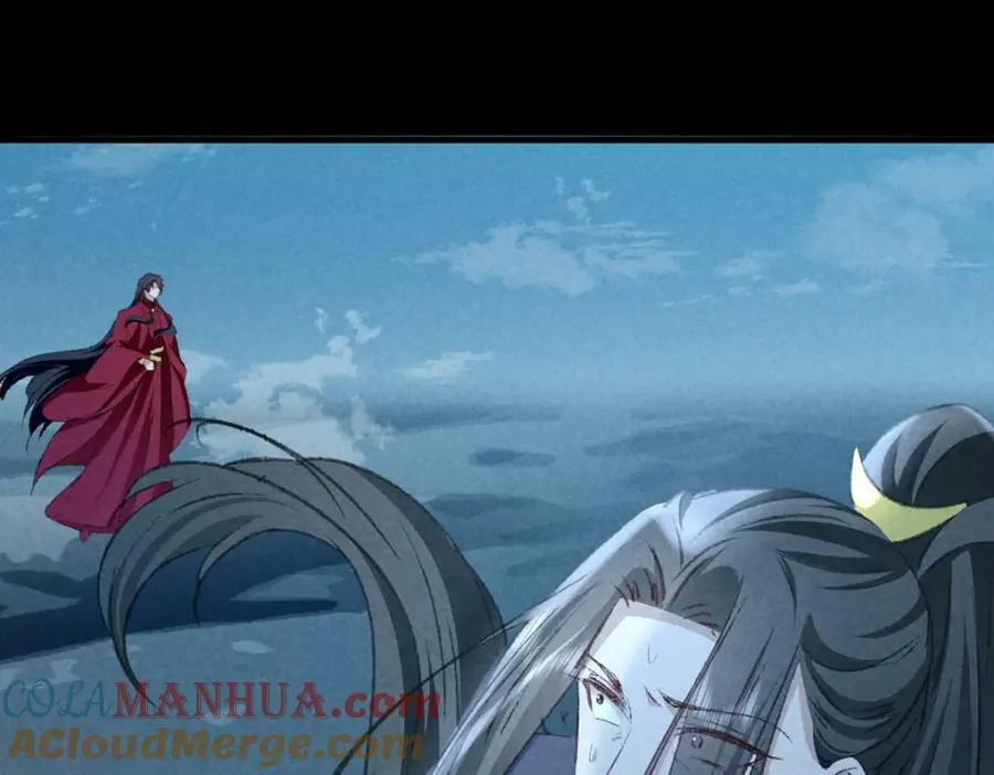 第170话 神魂合体 第85页