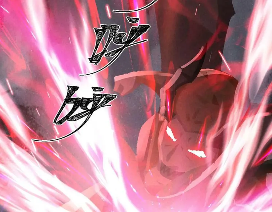 第170话 神魂合体 第65页
