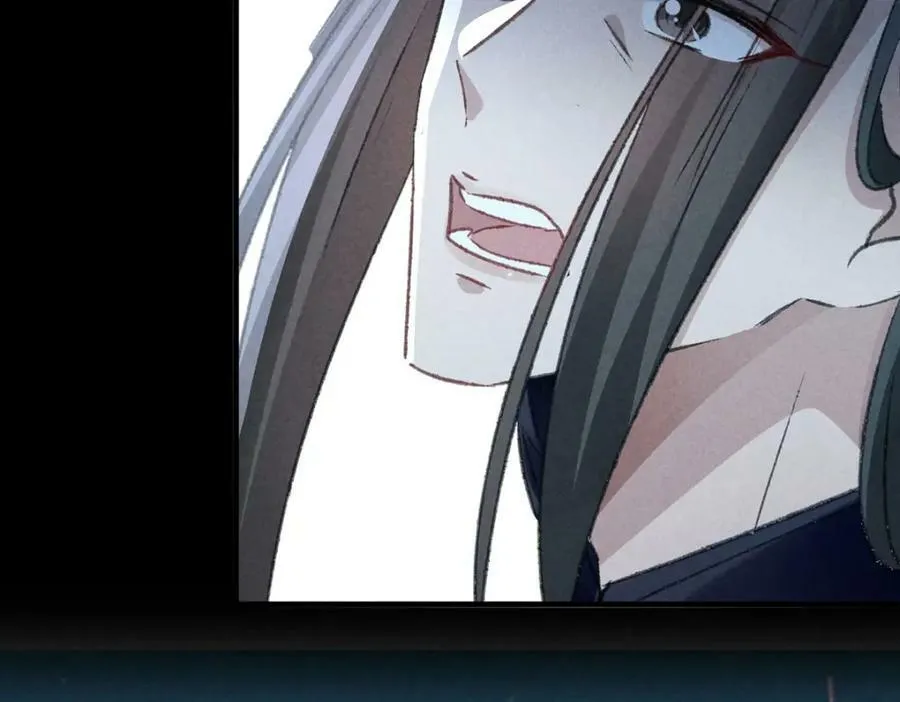 第170话 神魂合体 第60页