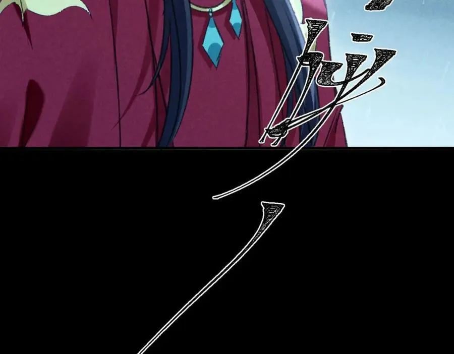 第170话 神魂合体 第83页