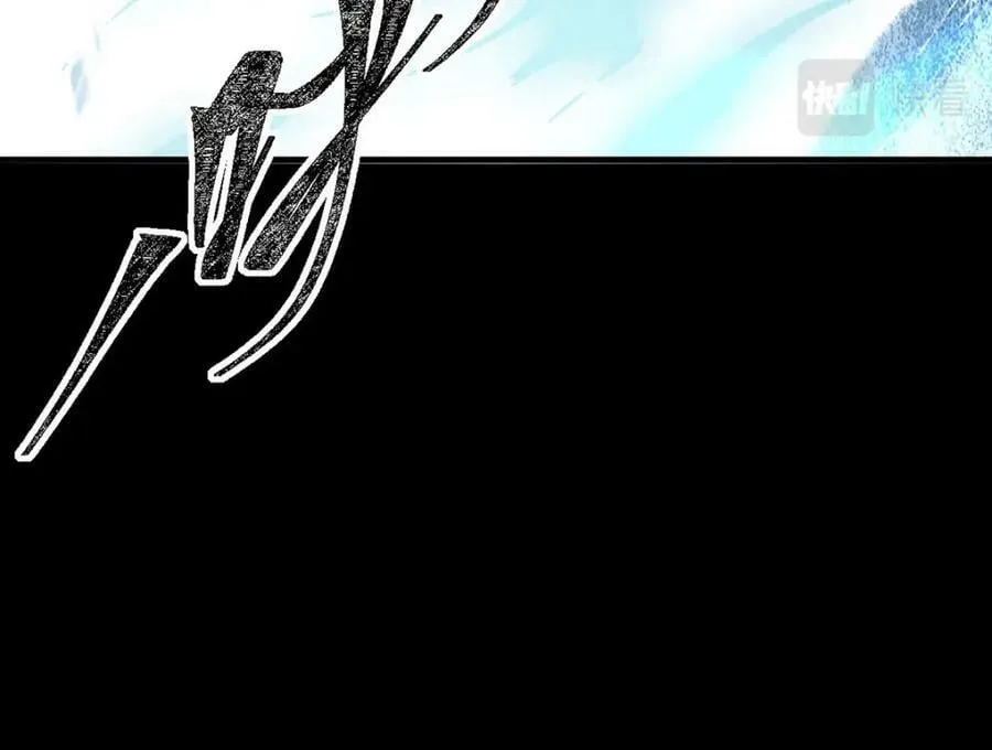 第170话 神魂合体 第48页