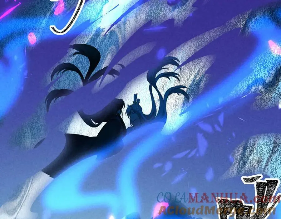 第170话 神魂合体 第46页