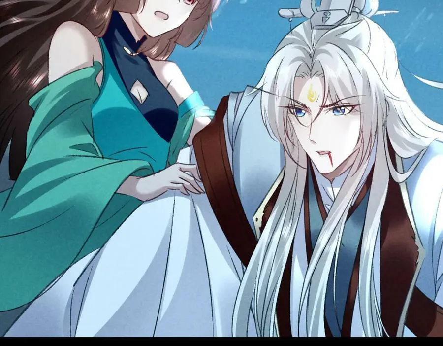 第170话 神魂合体 第21页
