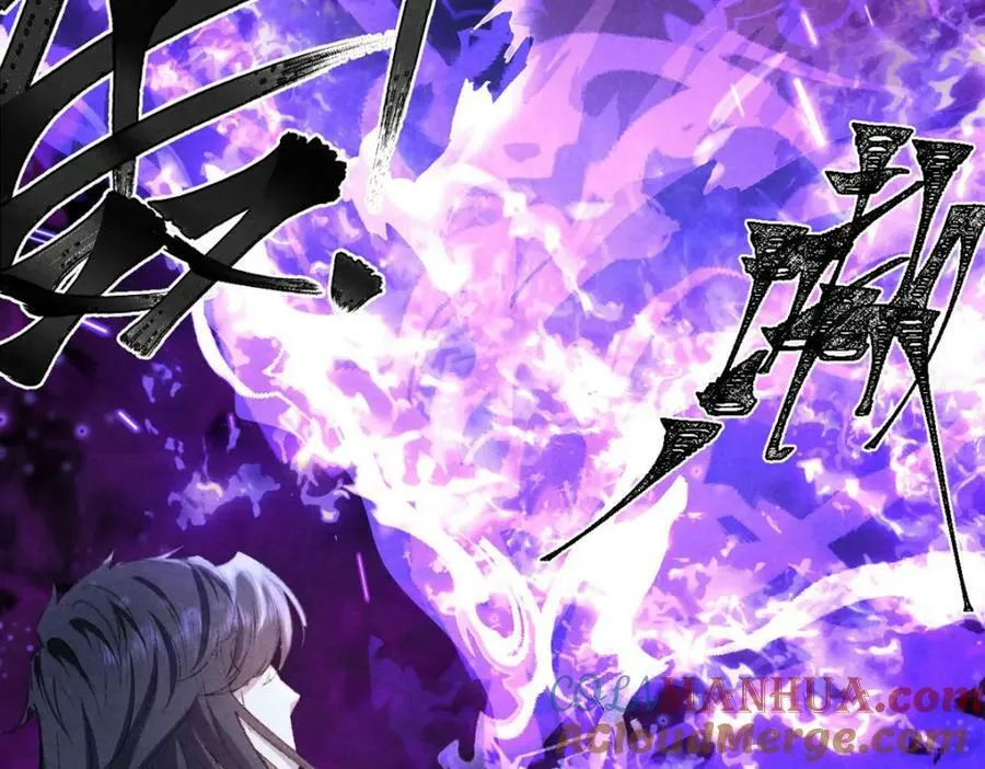第170话 神魂合体 第73页