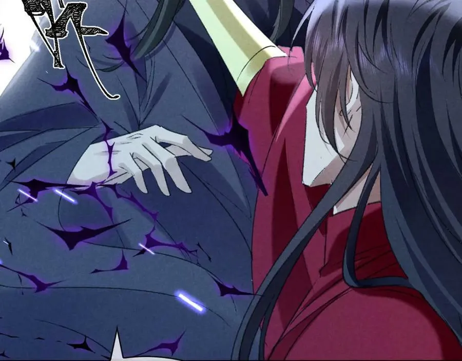 第170话 神魂合体 第93页