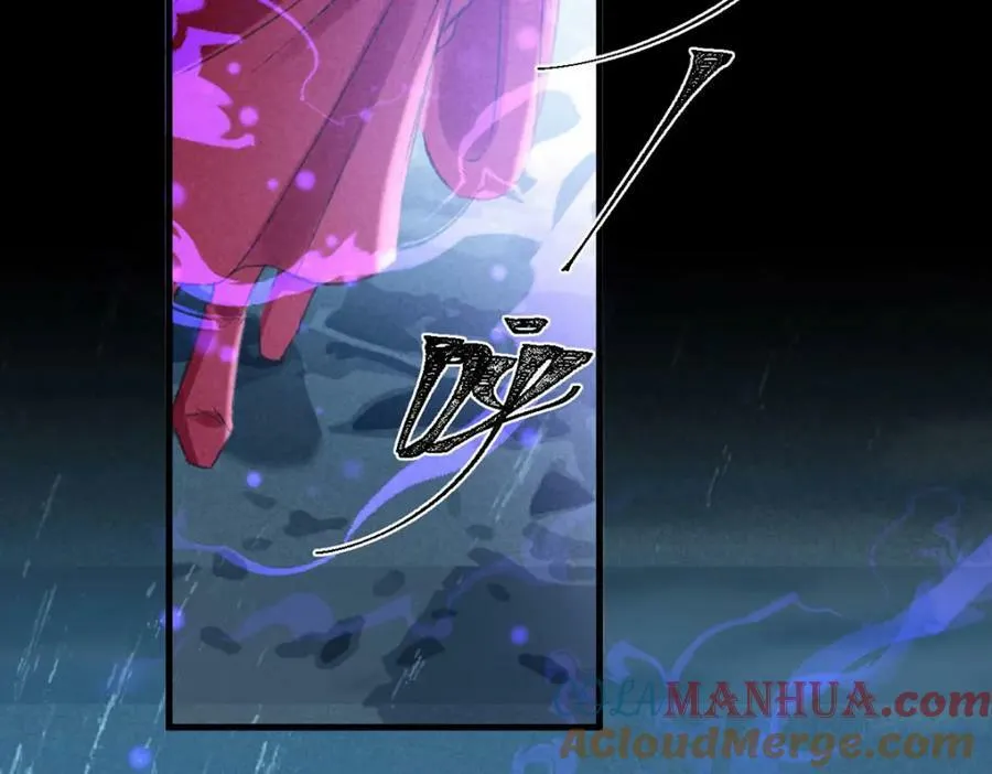 第170话 神魂合体 第52页