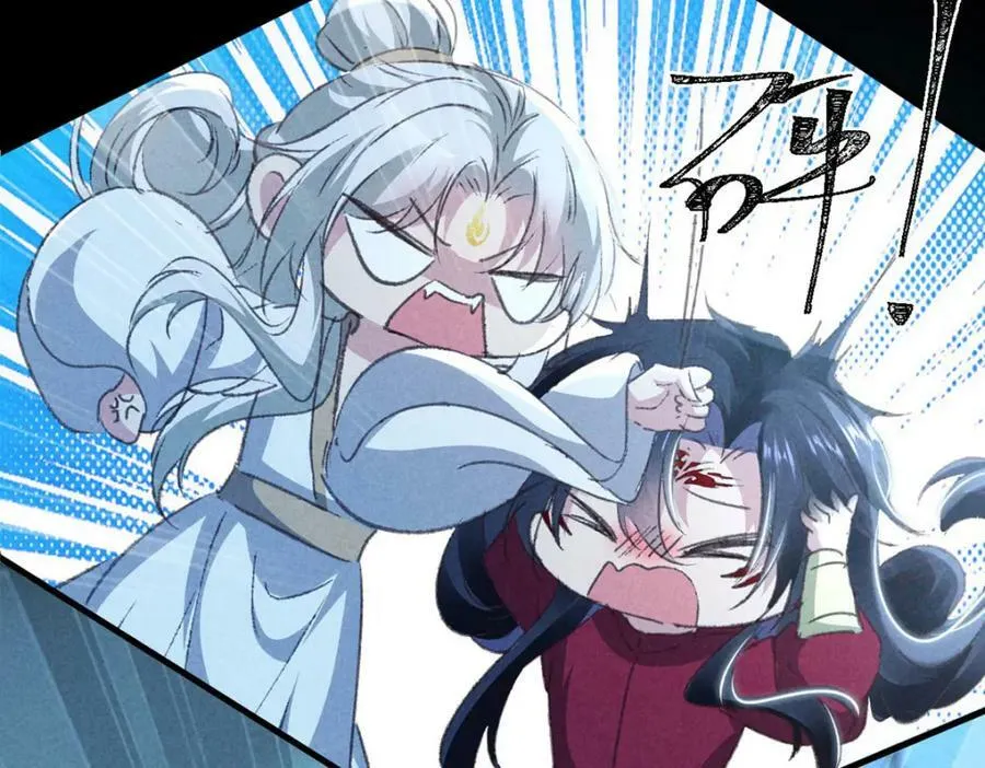 第172话 什么情况？ 第29页