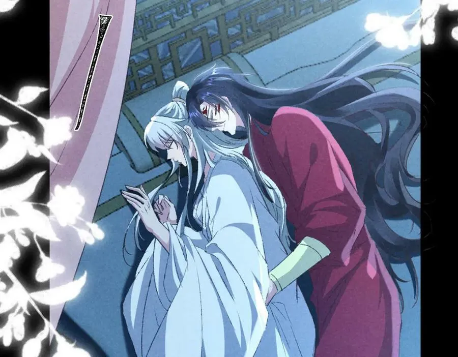 第172话 什么情况？ 第2页