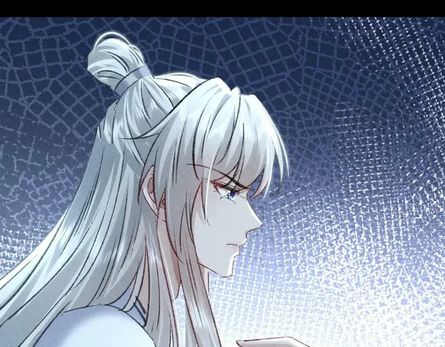 第172话 什么情况？ 第62页