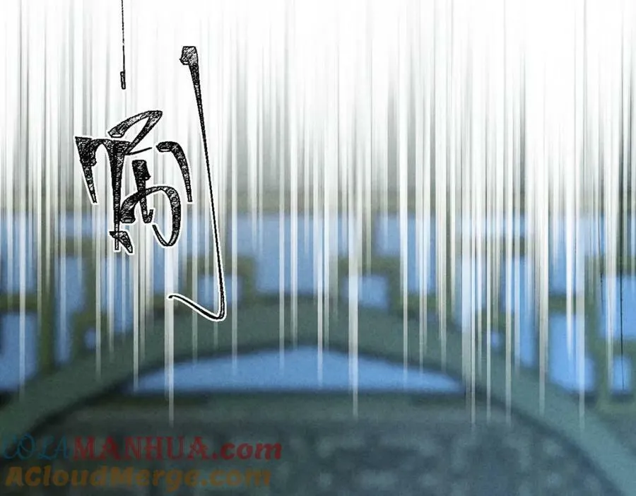 第172话 什么情况？ 第49页