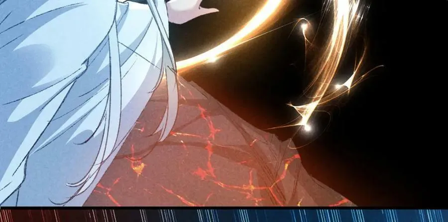 第172话 什么情况？ 第42页