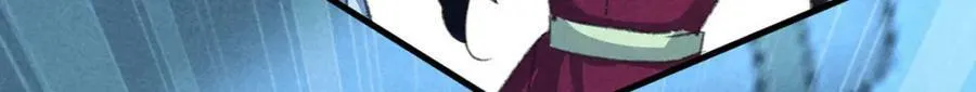 第172话 什么情况？ 第30页