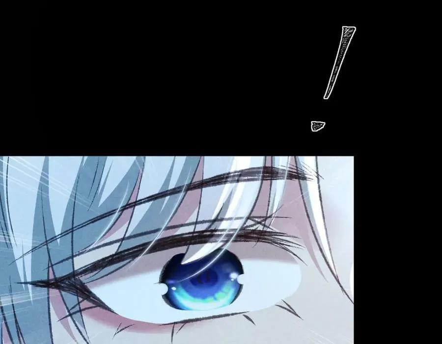 第172话 什么情况？ 第14页