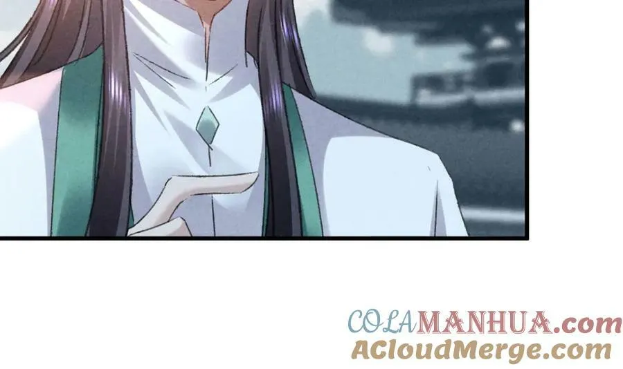 第173话 回到人族世界 第76页