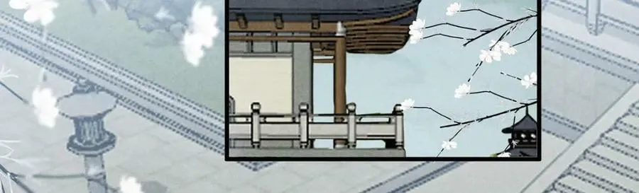 第173话 回到人族世界 第3页