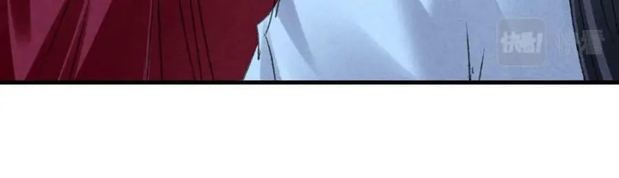 第173话 回到人族世界 第68页