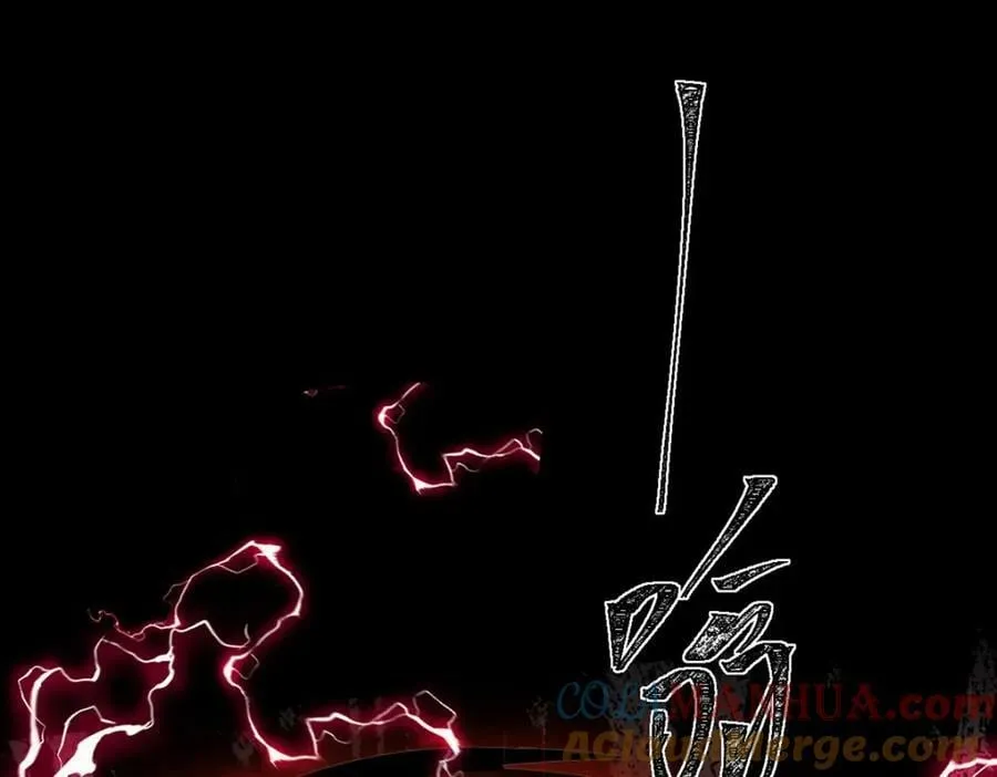 第173话 回到人族世界 第13页