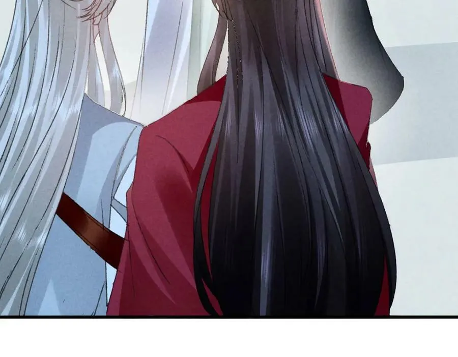 第173话 回到人族世界 第57页
