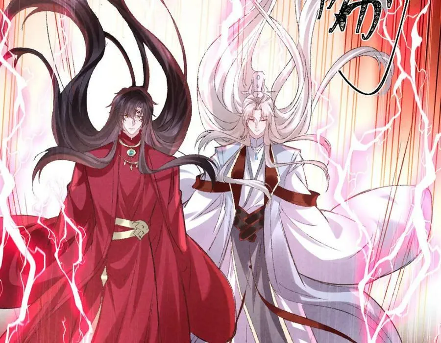 第173话 回到人族世界 第18页