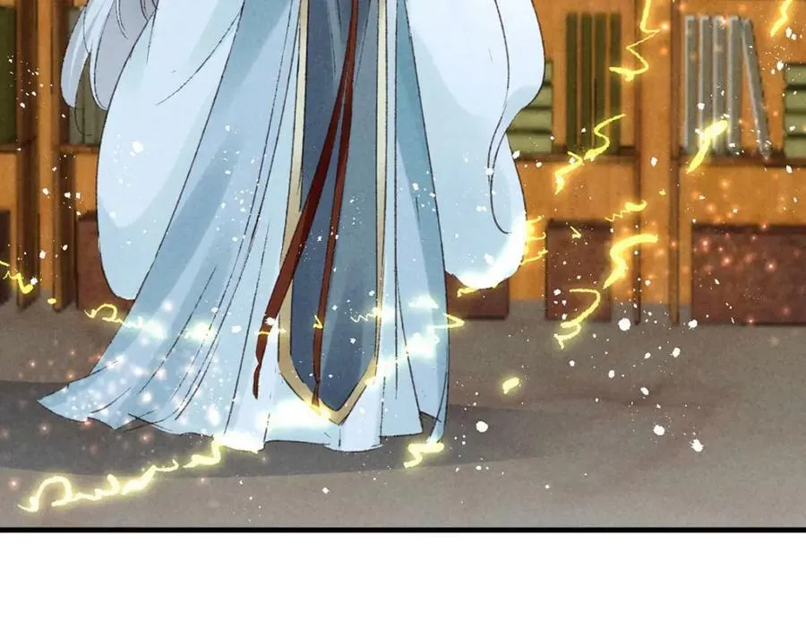 第174话 上古黑河 第6页