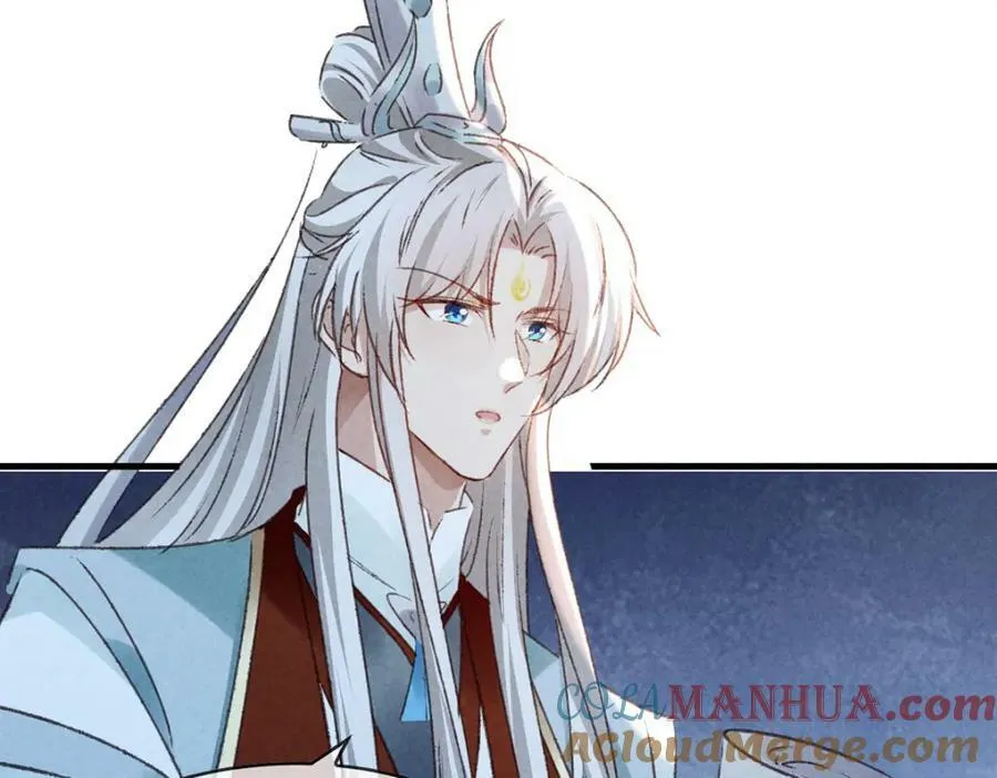 第174话 上古黑河 第37页